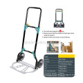 Luggage Cart (HG-105)